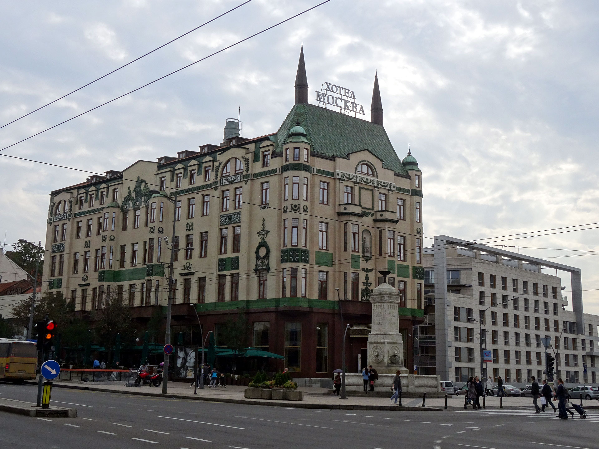 Belgrade